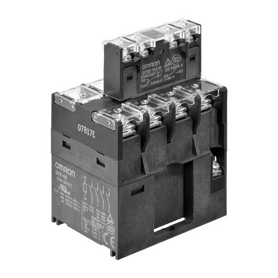 G7Z-4A-11Z-R 24VDC Omron