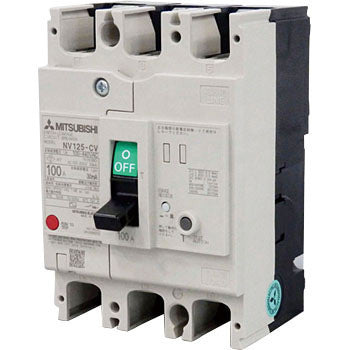 NV125-CV 3P 100A 2-440V 1.2.500MA JIEN C Mitsubishi