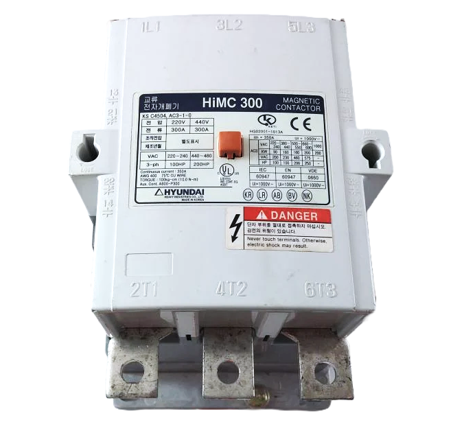 HiMC300 Hyundai