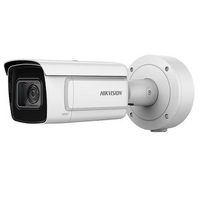 DS-2CD5A26G0-IZS Hikvision