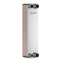 V80Hx30/1P-SC-S Swep