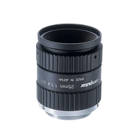 M2514-MP2 Computar Lens