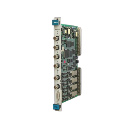 MPC4 200-510-070-113 Hirschmann