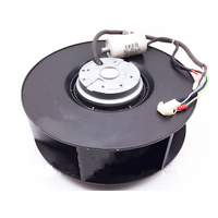R2E225-BD92-12 EBM Papst