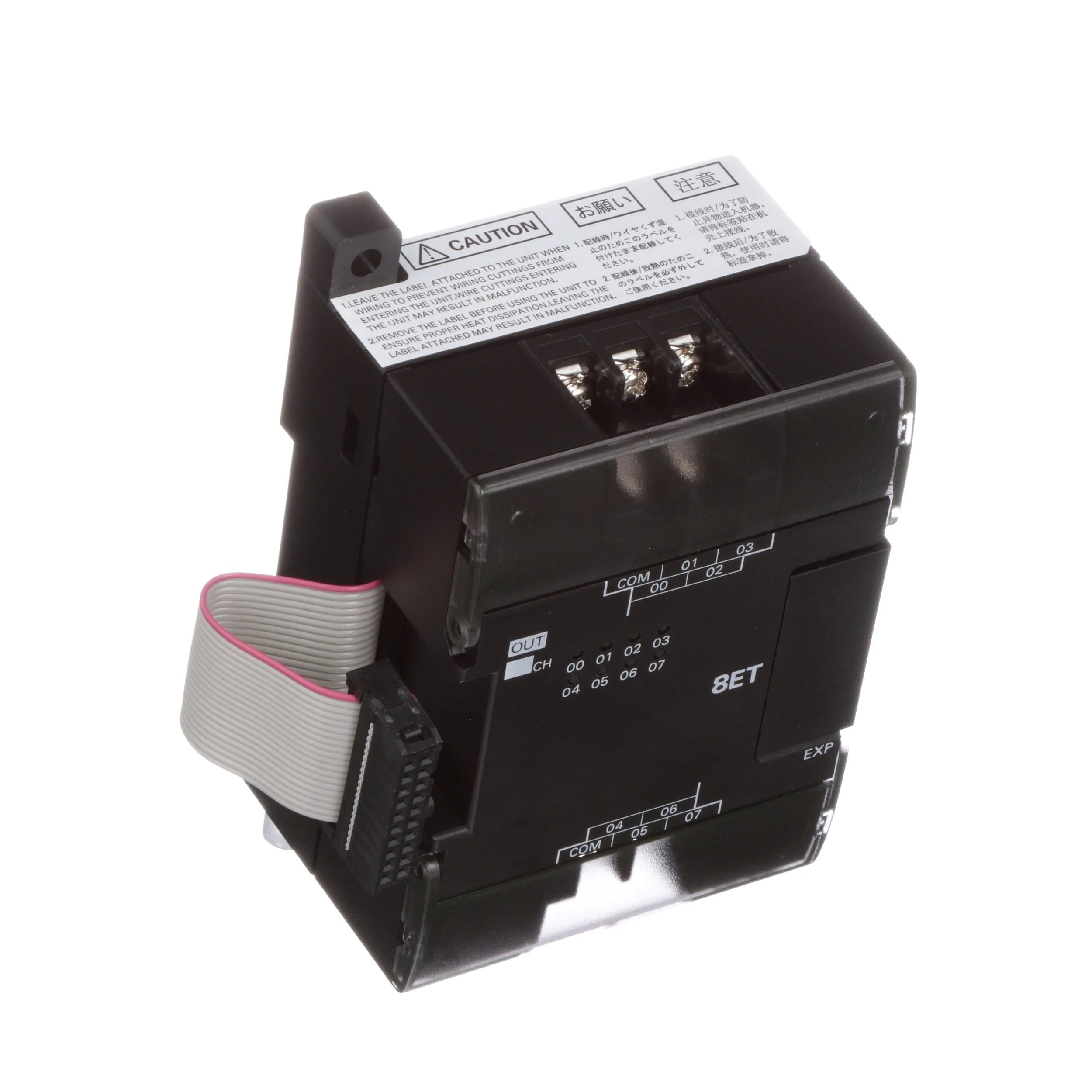 CP1W-8ET Omron