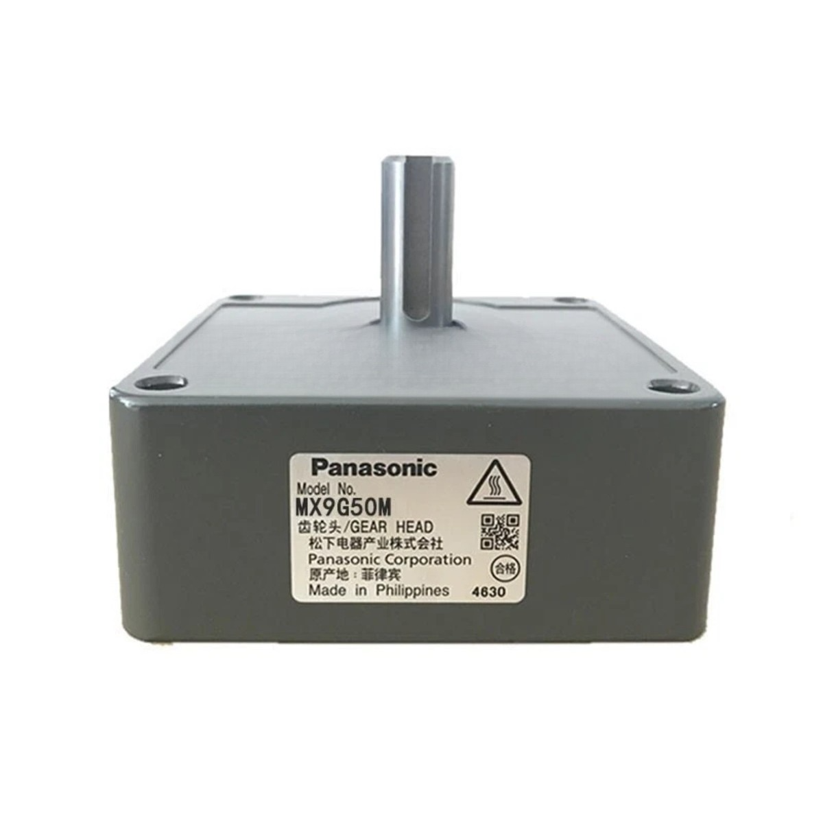 MX8G30M Panasonic