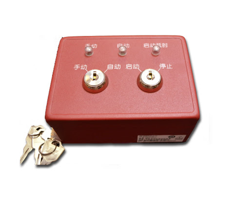 NBG-1002 Notifier