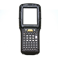 7545MBW Zebra - Omnii XT15