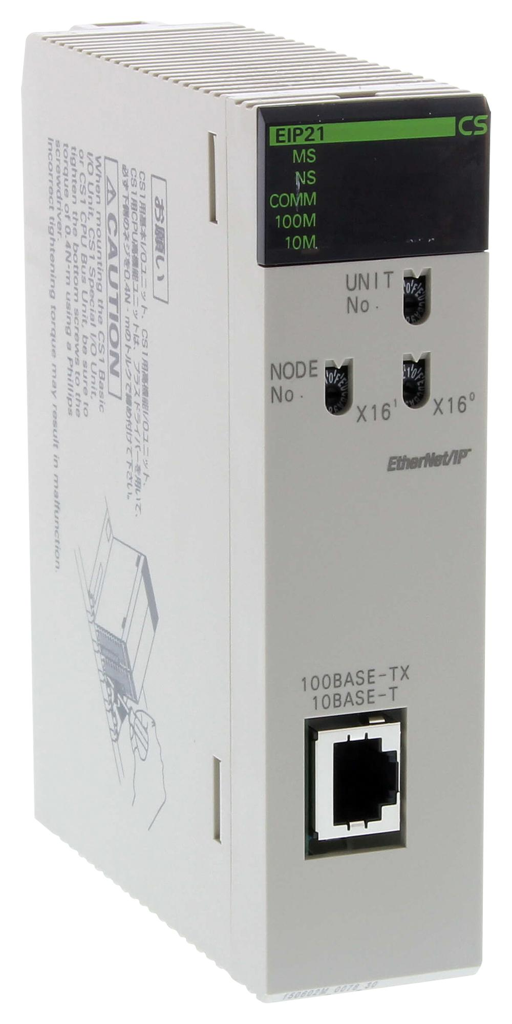 CS1W-EIP21 Omron